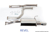 Revel Medallion Touring-S Exhaust System - 94-01 Integra RS/LS/GS 2 Dr Only