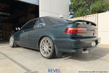 Revel Medallion Touring-S Exhaust System - 90-93 Integra 2DR Only