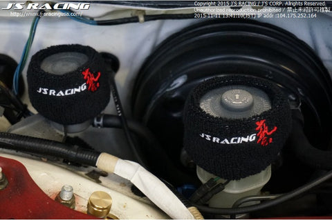 J'S Racing Reservior Tank Cover