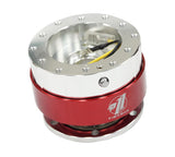 NRG Gen 1.0 Quick Release