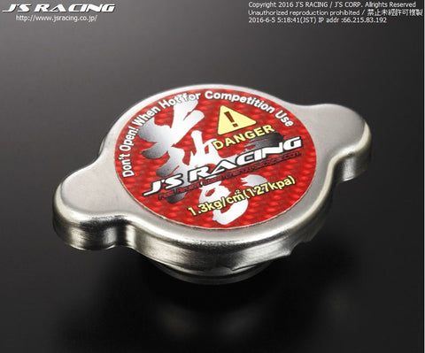 J'S Racing Radiator Cap For Stock Radiator
