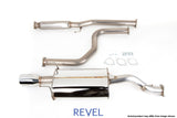 Revel Medallion Touring-S Exhaust System - 94-01 Integra GSR 2 Dr Only