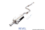 Revel Medallion Touring-S Exhaust System - 92-95 Civic Coupe/Sedan