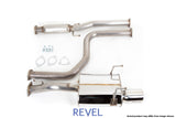 Revel Medallion Touring-S Exhaust System - 92-95 Civic Hatchback Only