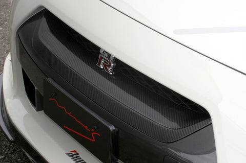 Mine's  Front Carbon Grill GTR - R35